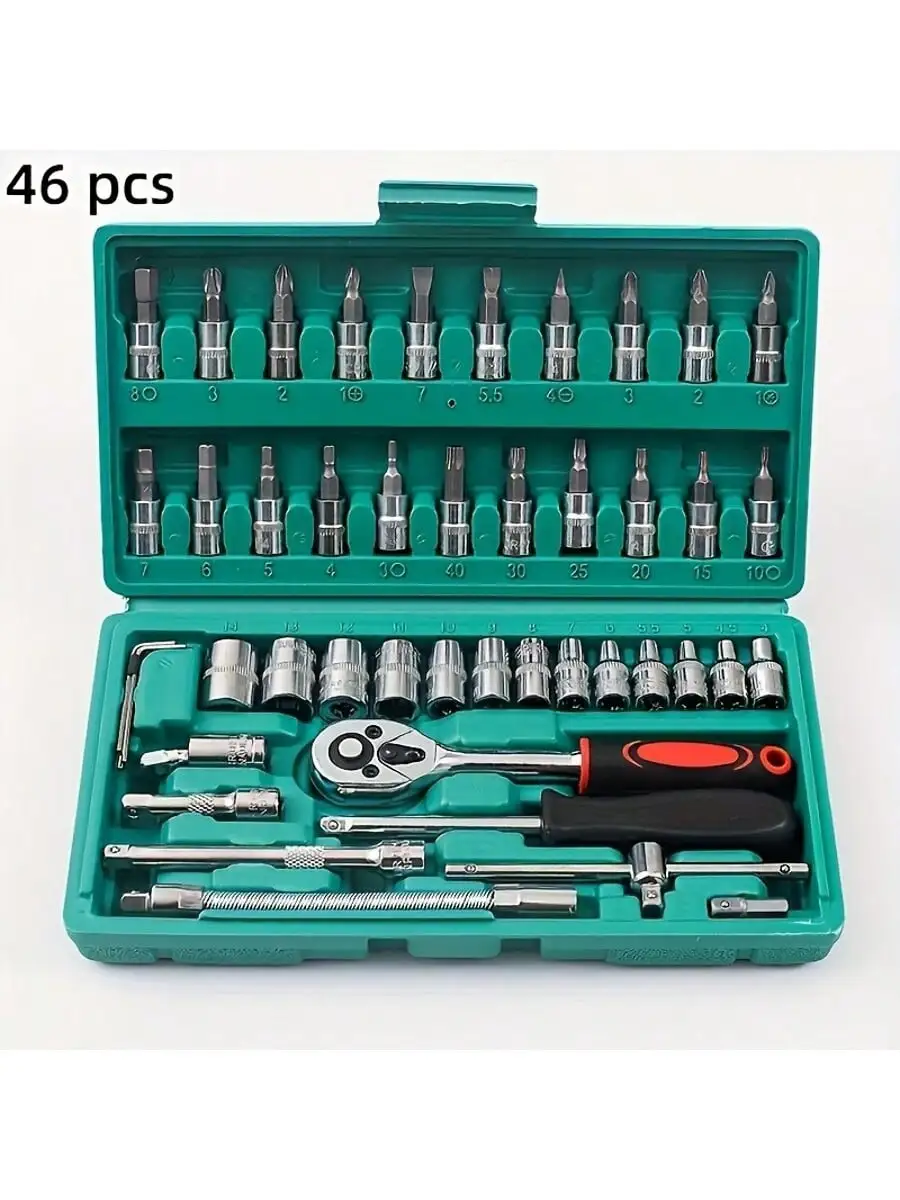 Home Improvement Help - 46 Parça 1/4 İnç Sürücülü Soket