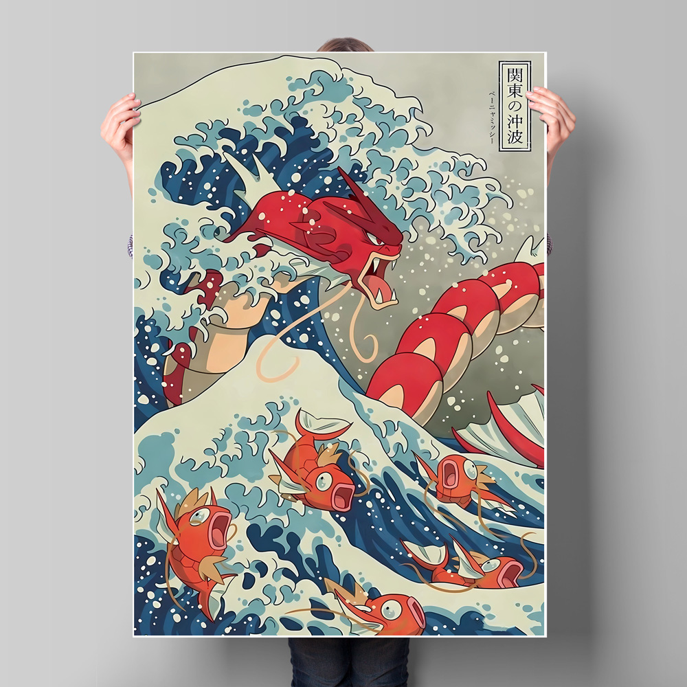 Japonya Anime Pokemon Gyarados - Wall Texture Spray incelemesi ve fiyatı