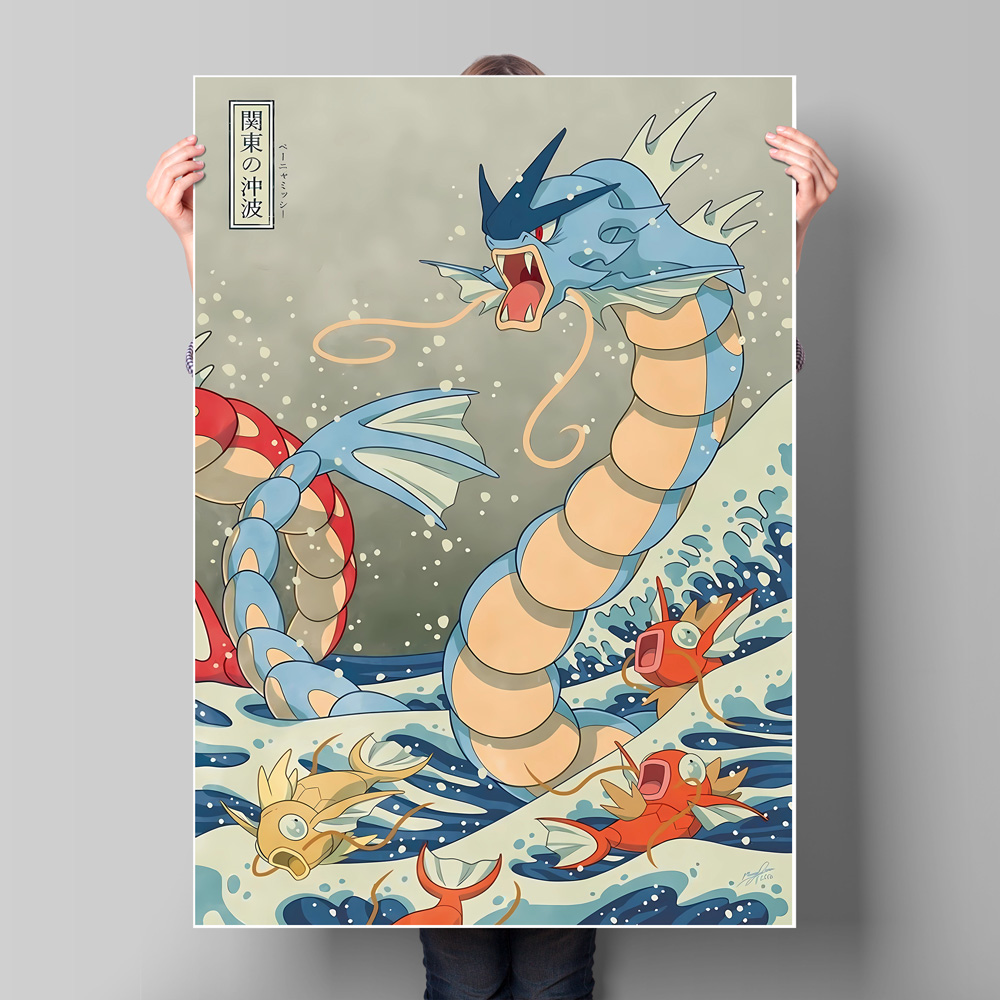 Japonya Anime Pokemon Gyarados - Wall Texture Spray incelemesi ve fiyatı