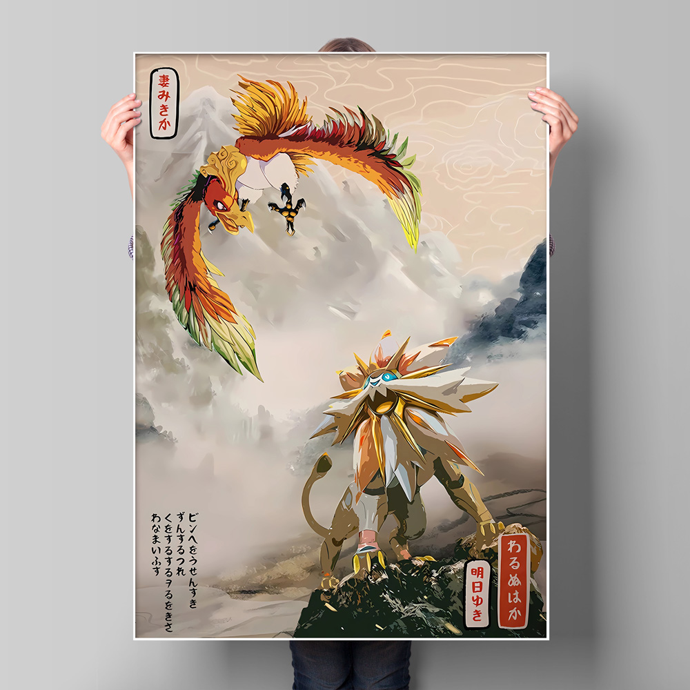 Japonya Anime Pokemon Gyarados - Wall Texture Spray incelemesi ve fiyatı