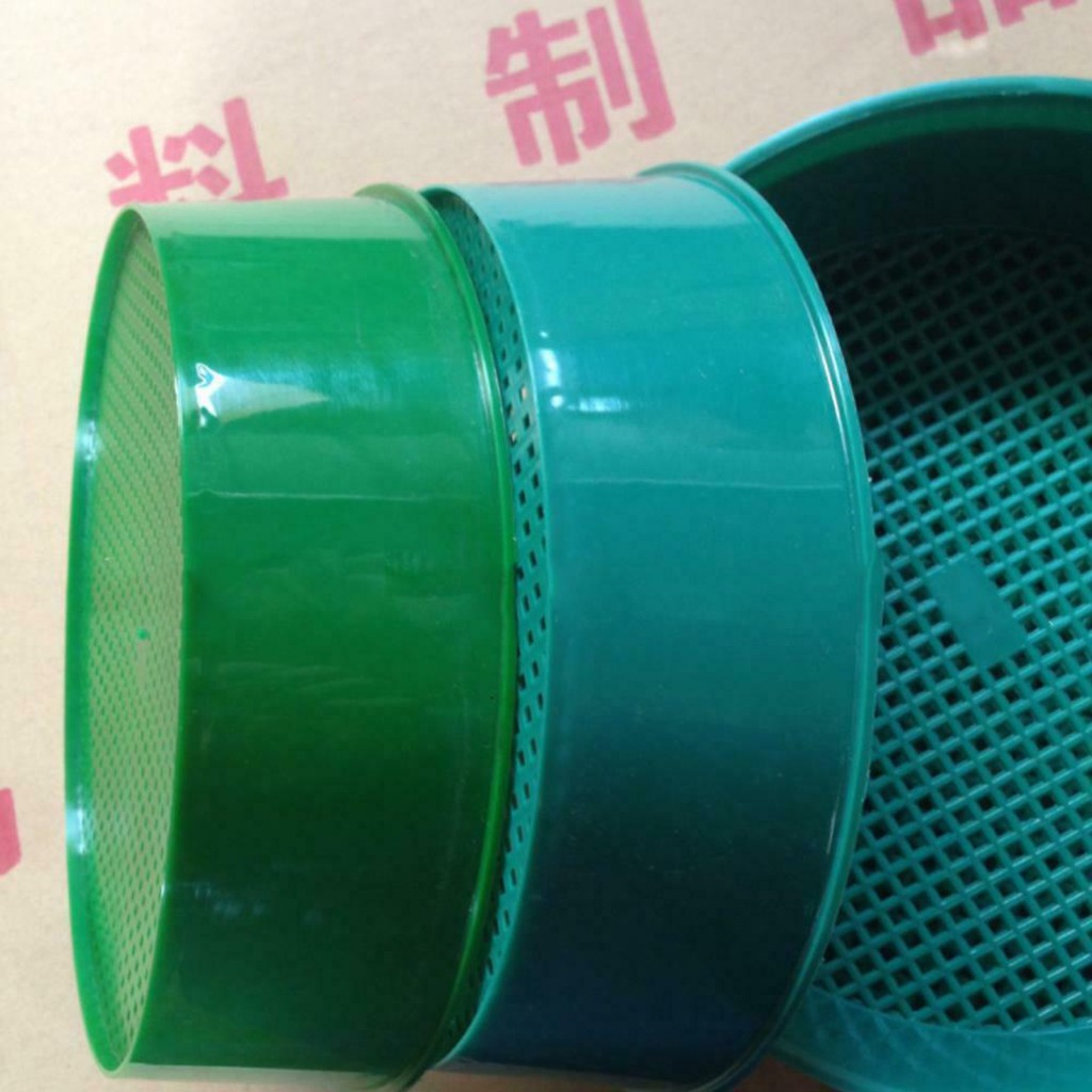 Plastik Bahçe Elek Ev Bahçe Ar - Home Improvement Help incelemesi ve fiyatı