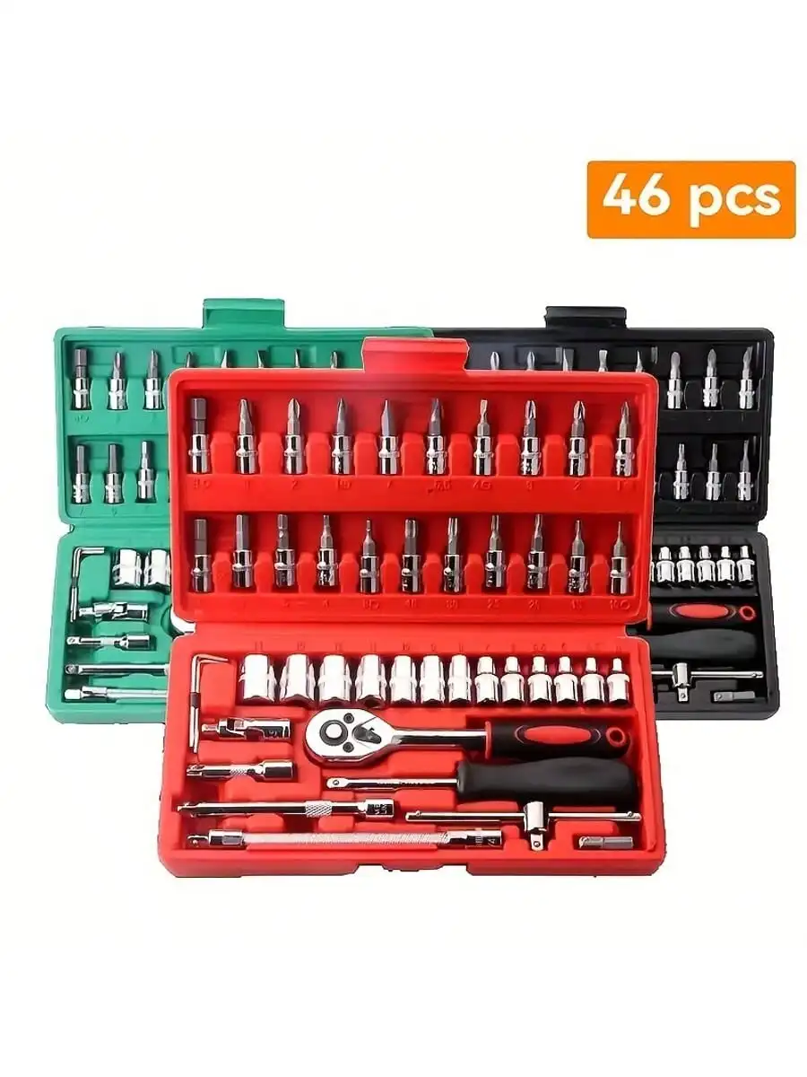 46 Parça 1/4 İnç Sürücülü Soke - Home Improvement Help incelemesi ve fiyatı